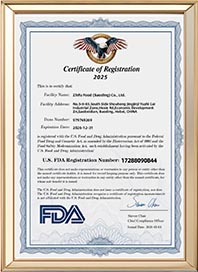 FDA(美国食品药品监督管理局)