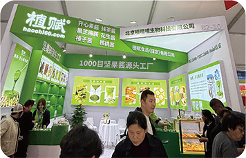 2026 江西鹰潭展